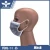 Import Personal hygienic disposable face mask medical mask hospital mask from China