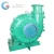 Import Peru Copper Iron Ore Molybdenum Ore Mining Big Flow Mud Tailing Fly Ash Centrifugal Sand Dredging Pump Impeller Slurry Pump from China