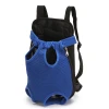 Pet Backpack Pet Carrier Bag Folding Approved Breathable Pet Dog Cat Travel Carrier Backpack