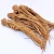 Import Pharmaceutical Raw Material Herbal Supplement Dried Spices Herbs Angelica from China