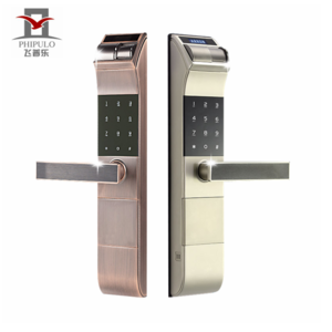 PHIPULO mobile phone remote control home /hotel fingerprint smart door lock