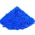 Import Pigment dyestuff iron oxide blue iron oxide prices for concrete from China