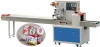 Pillow Packaging Machine packing machine spare parts