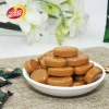 pin xiang yuan Healthy ginger coconut sweet hard candy halal confectionery
