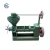 Import Low Investment High Efficient Spiral Glycine Max Oil Press Machine from China
