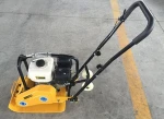 Plate compactor C80T with water tank 80kg