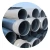 Import PN10 Bar 6m Length Pressure PVC Pipe UPVC Conduits Tube 4 inch Diameter Water Pipe Plastic PVC from China