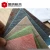 Import Polypropylene Fiber waterproof membrane waterproofing sheet 300g from China