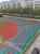 Import Polyurethane Spray-coat Track Material For Spray-coat System Running Track from China