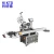 Import Popular most popular agrochemical bottle labeling machines from China