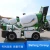 Import Portable automatic feeding concrete cement mixer truck from China