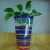 Import Portable foldable plastic vase from China
