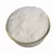 Import Potassium nitrate for fireworks cas:7757-79-1 from China