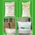 Import Potassium Sulphate fertilisers supplier from China