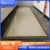 Import PP Tray Corrosion and Acid/Alkali Resistant for Water Treatment Machinery Equipment for Chemical Storage from China