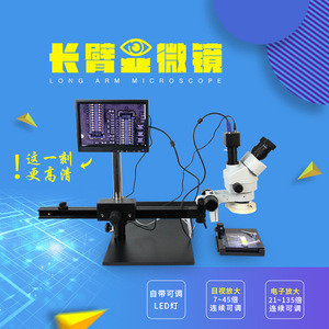 Precision TBK-45L Long arm video electronic repair binocular stereo microscope