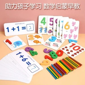 Preschool Kindergarten Digital Matching Mathematics Enlightenment Teaching Aid Learning Math Counting Toy