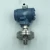 Import Pressure transducer Thread type  Threaded diaphragm pressure transmitter from China
