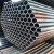 Import Professional 50mm galvanized steel pipe/ electrical metal tube from China