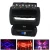 Import Professional karaoke equipment dmx super led disco effect light from China