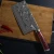 Import Professional knife the kitchen knife set with pakka wood handle from China