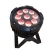 Import Professional stage lighting 9*18w par led wireless battery disco light control from China