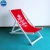 Import Promotional custom folding beach fishing wooden deck chair with LOGO from China
