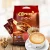 &quot;Bottom price &amp; fast delivery&quot; Malaysia Strong 3 in 1 instant White Coffee 50 sticks Factory price Premium coffee nstant coffee