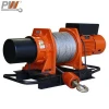 &quot;Premium quality Prowinch Heavy Duty Compact Winch Three Phase 208~240V-440~480V 625 kg - 30T  &quot;