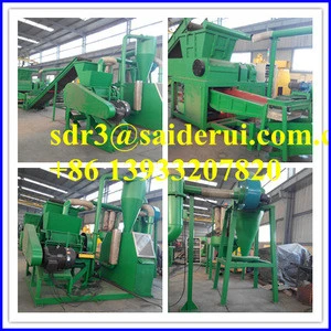 QY-100 Copper wire recycling machine, efficient cable recycling equipment, copper recycling machine