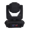 Rambo-legend 330 3in1 moving head stage light 15r moving head  club lighting