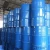 Import Raw Material 99.5% PVC/Rubber Soft Products Plasticizer Dop from China