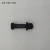Import Rear wheel bolt of pump truck from China