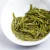Import Reasonable price China green tea organic from China