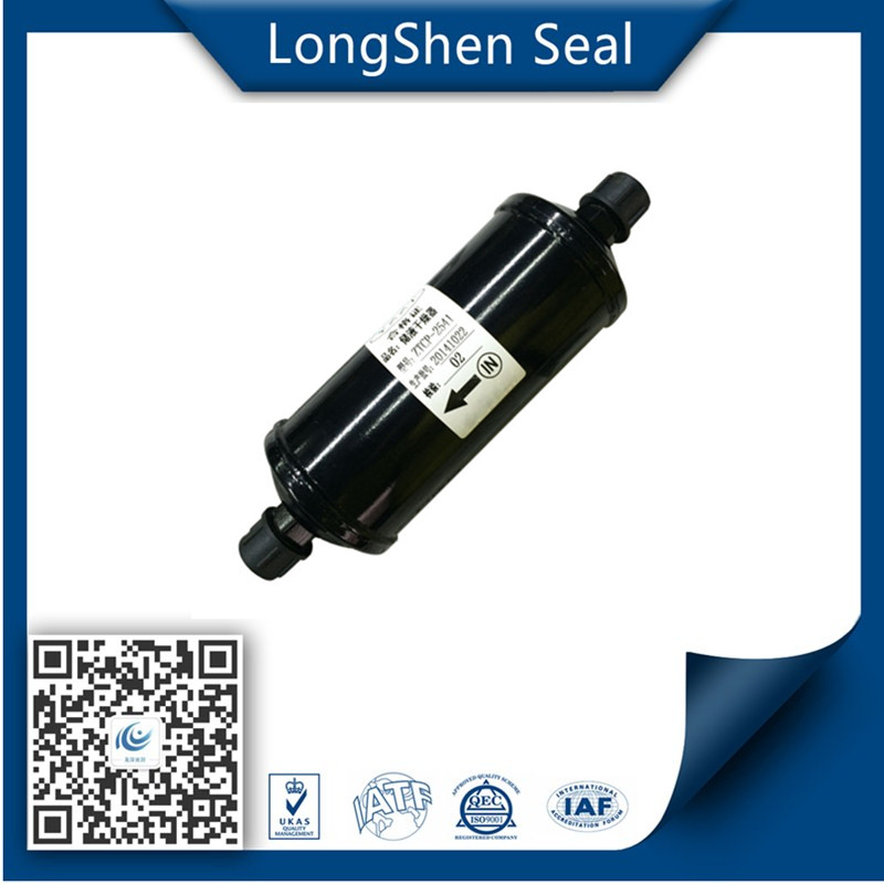 Buy Refrigeration Filter Drier For Auto Air Compressor from Longshen ...
