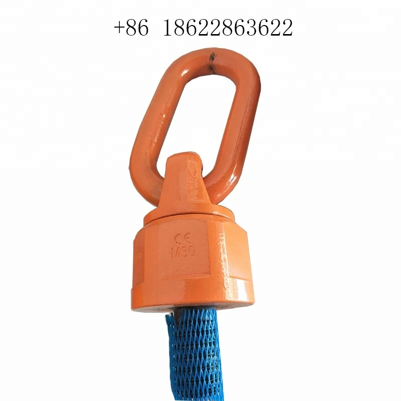 rigging lifting point + multi directional eye bolts hoist ring + wind generation swivel lifting point