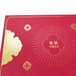 Rigid boxes wholesale slider box drawer packaging
