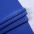 Import Royal blue 100% rayon chiffon African saree solid color voile fabric from China