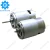 Import Rs555 Small dimension low noise 12v dc electric ceiling fan motor from China