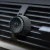 Import SCENTA Car Vent Clip Design Car Air Freshener from China