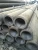 Import schedule 80 carbon steel pipe from China