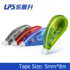 School and Office Supplies Cheap Correction Tape Guandong Lepusheng Office Correction Tape