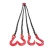 Import SCIC Grade 100 ( G100 ) Chain Slings Dia 50mm EN 818-4 Endless Sling Two Legs from China