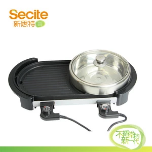 Secite Double Temperature Controlling Roasting and Rinse Ceramic Cookware Set Bakeware BBQ Grill With Steamboat
