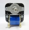 shaded pole fan motor/microwave oven parts