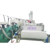 Shenzhen Mingqi Robot 2021 Hot sale Melt Blown Fabric Making Equipment Water Electricity Process System