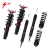 Import shock absorber/adjustable coilover/suspension from China