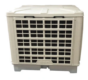 siboly air cooler manufacturer inverterair conditioners type/rechargeable fan/air cooling fan type