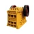 simple structure 250x400 400x600 small concrete aggregate jaw crusher for stones