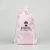 Import Sinicline Black and Pink Color Custom Logo Printed Drawstring Bag Lingerie Bag from China